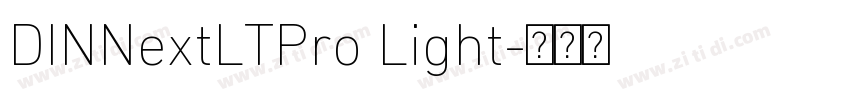 DINNextLTPro Light字体转换